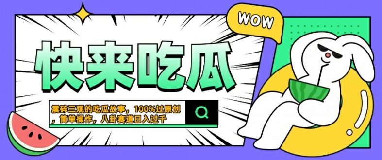 c8808cfe163c0e9 c8808cfe163c0e9