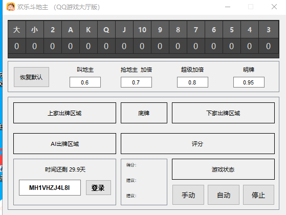 c98169bed37898a c98169bed37898a