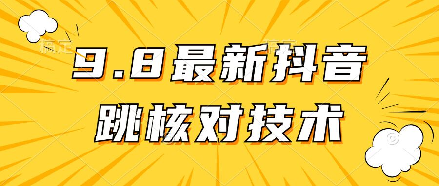 cc3ae043db084ae cc3ae043db084ae