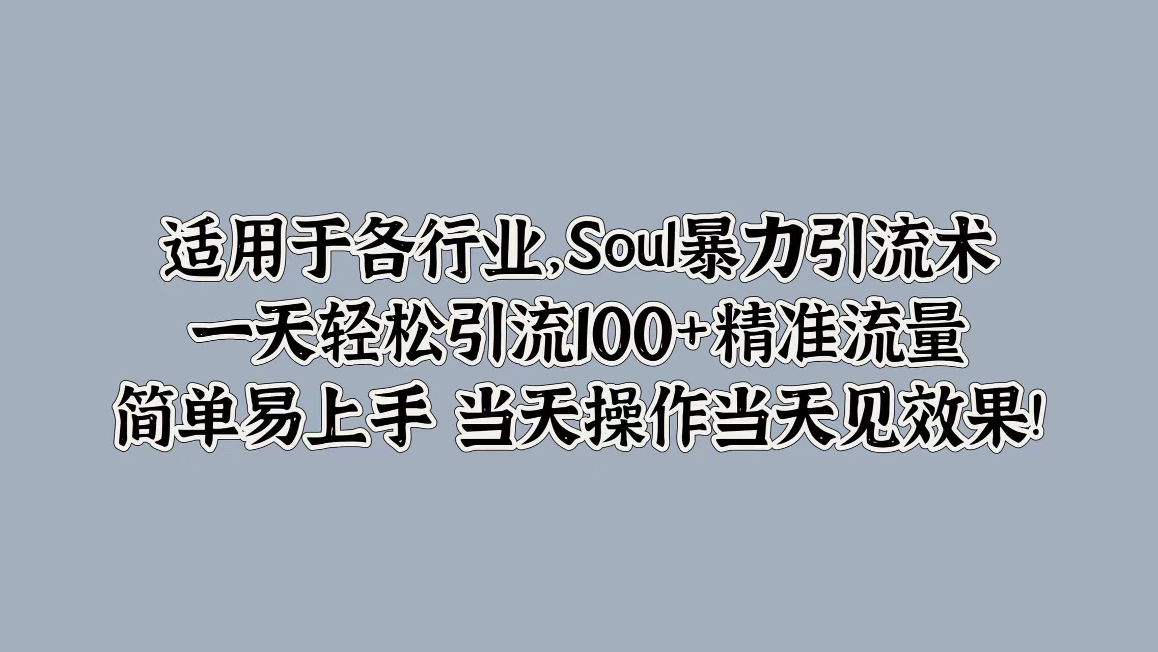 cce001564b238e8 cce001564b238e8