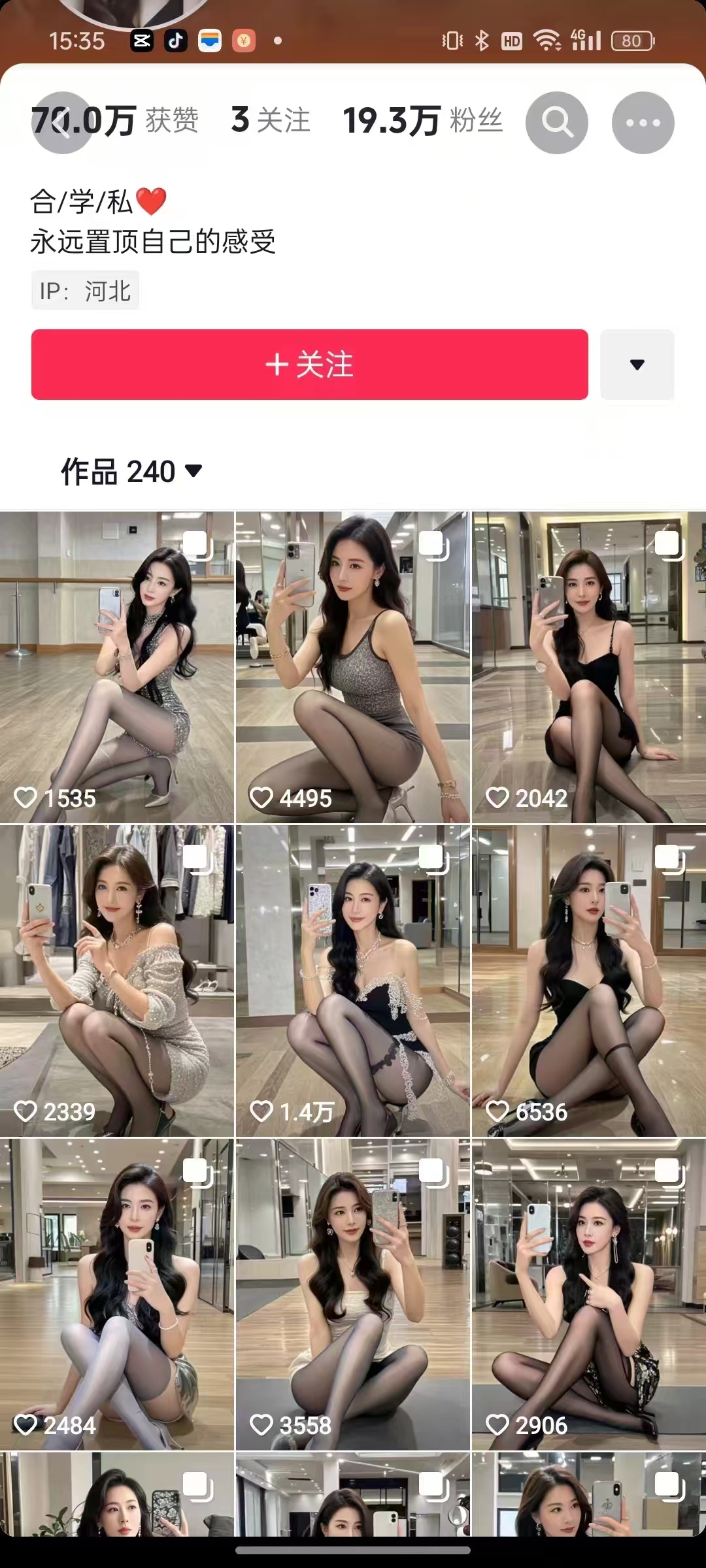 cea88f501e7a6ec cea88f501e7a6ec