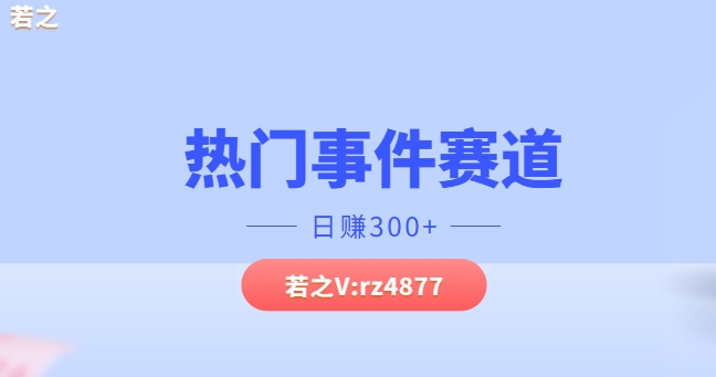 d3488433017d931 d3488433017d931