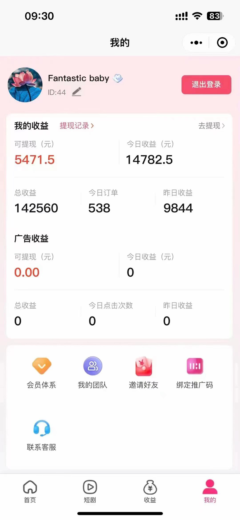 d4ef4913a582397 d4ef4913a582397