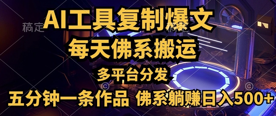 d6e21654c749951 d6e21654c749951