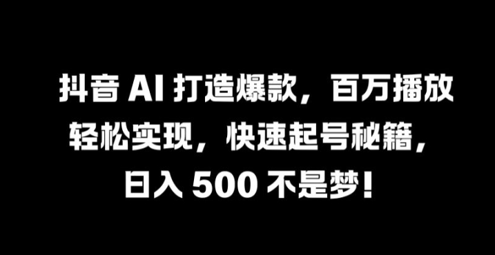 d7e01d5111eb09b d7e01d5111eb09b