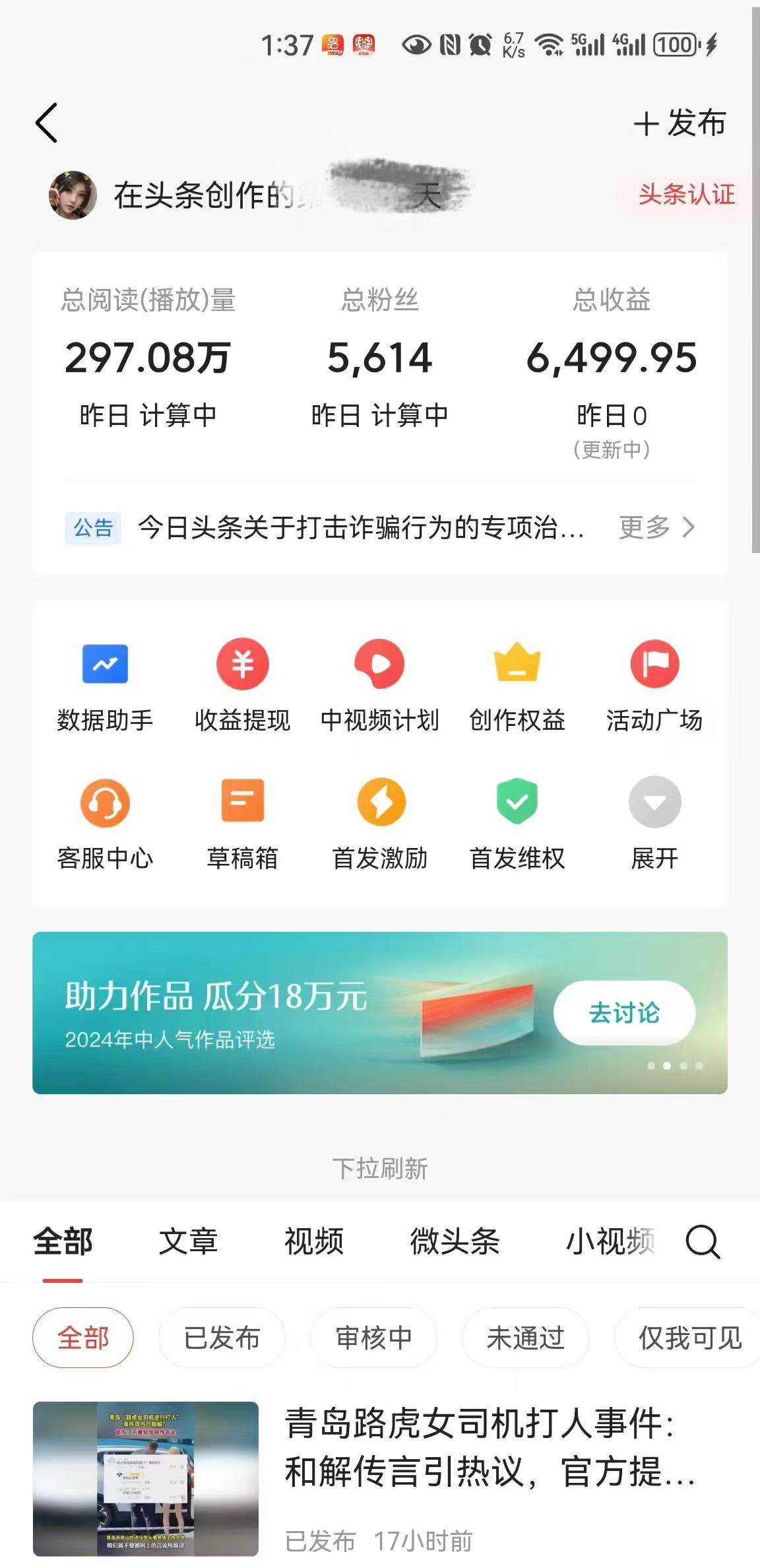 daccb3ca41ced38 daccb3ca41ced38