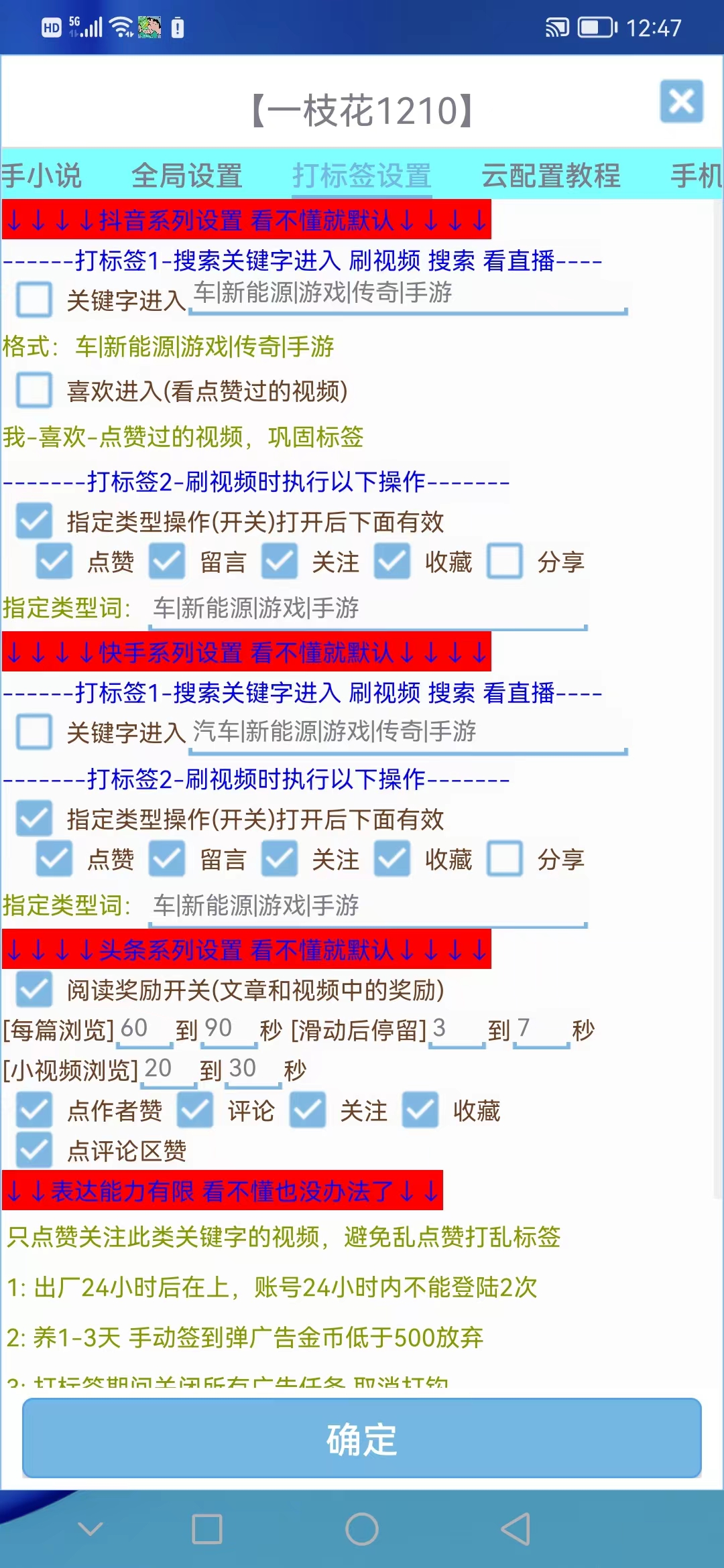 dd714d1452436ae dd714d1452436ae