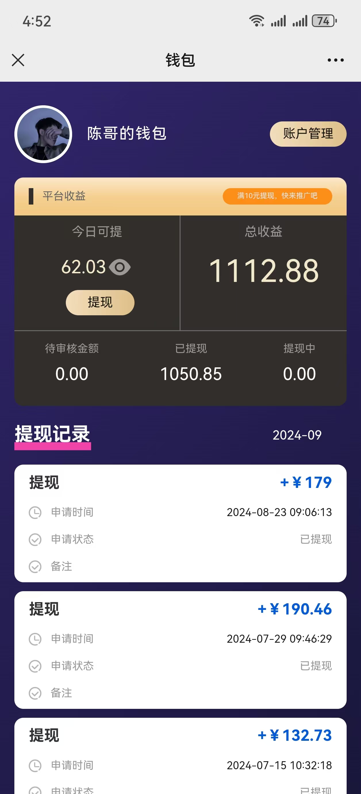 e0936178d403e69 e0936178d403e69