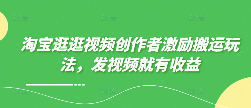 e51a20b2494c004 e51a20b2494c004