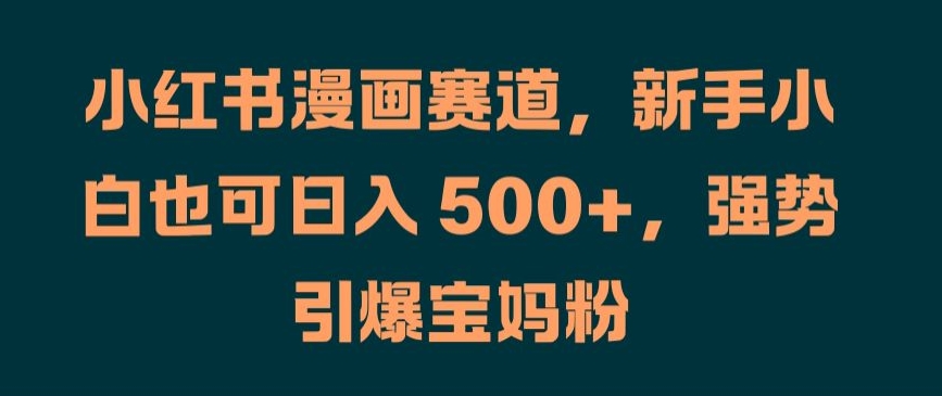 e7d336c9a1c8a4a e7d336c9a1c8a4a