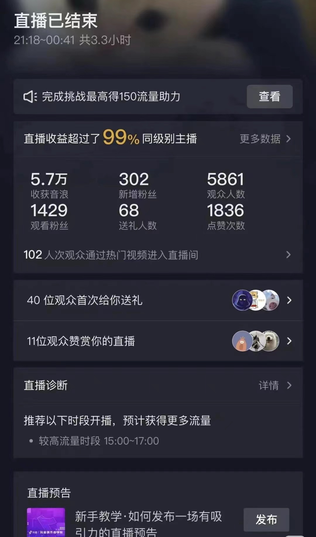 e8b35aafdb8671a e8b35aafdb8671a