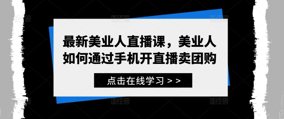 e9eb085b7d5db1c e9eb085b7d5db1c