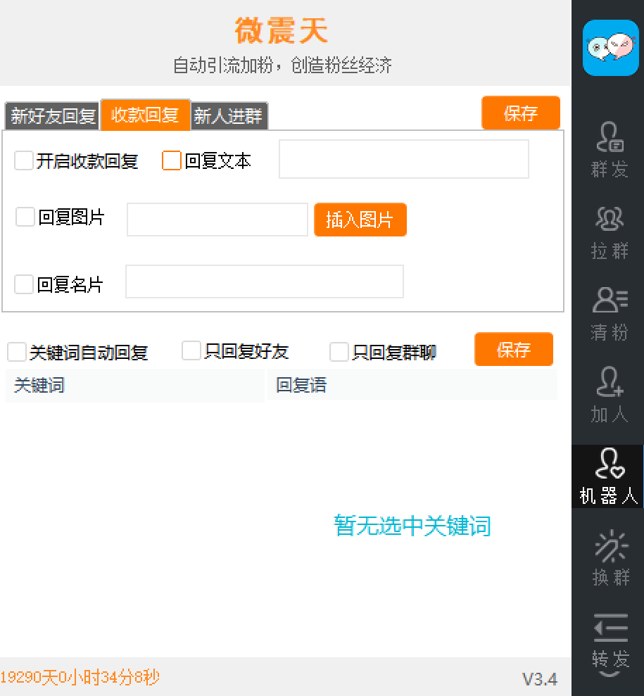 ec2f449ae0dbcc5 ec2f449ae0dbcc5