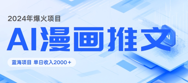 ec3bfb2060cef03 ec3bfb2060cef03