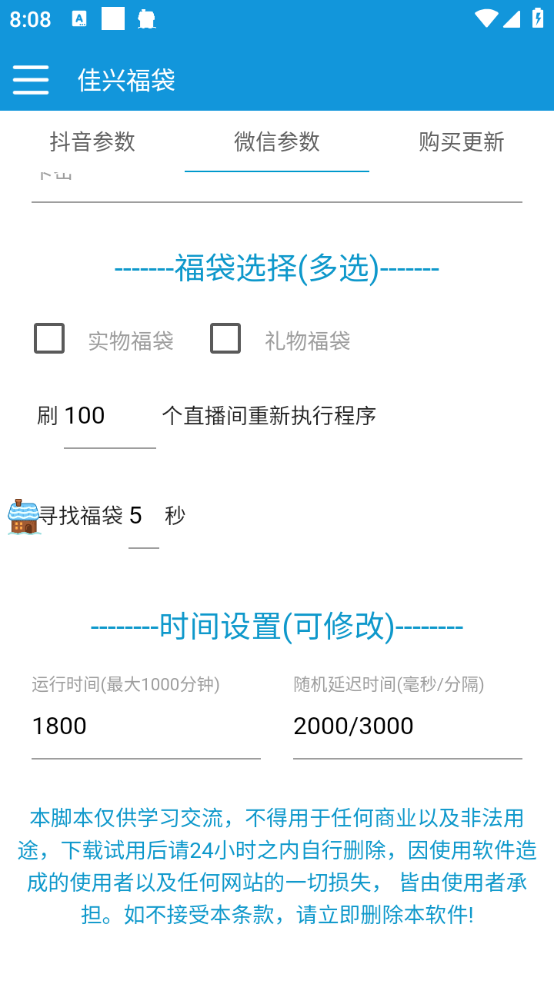 f199e557b626709 f199e557b626709