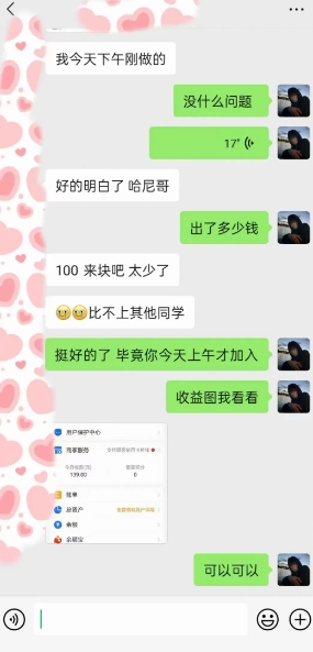 f276a96b7057ab9 f276a96b7057ab9
