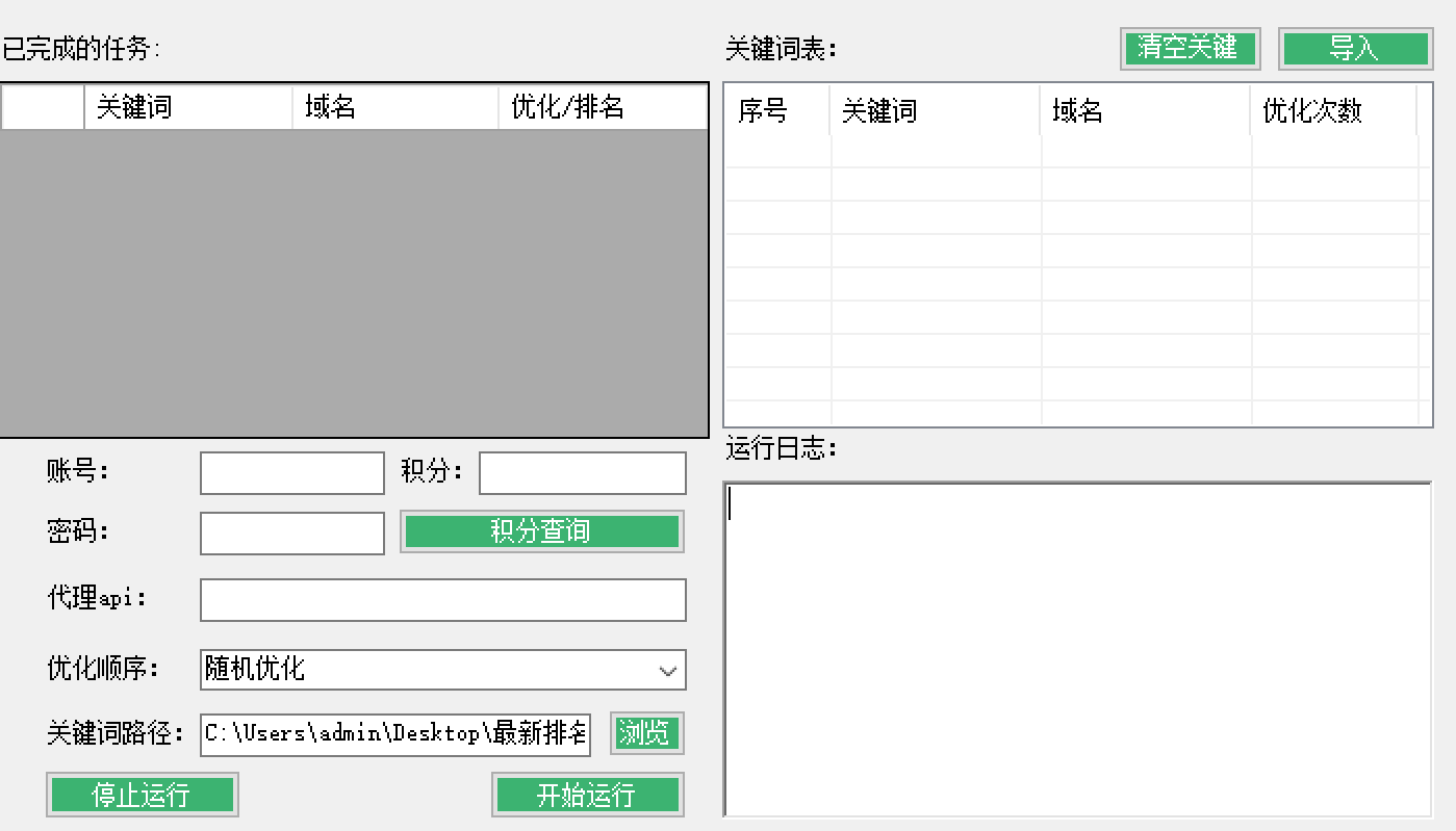 f2cb3cf235319d0 f2cb3cf235319d0