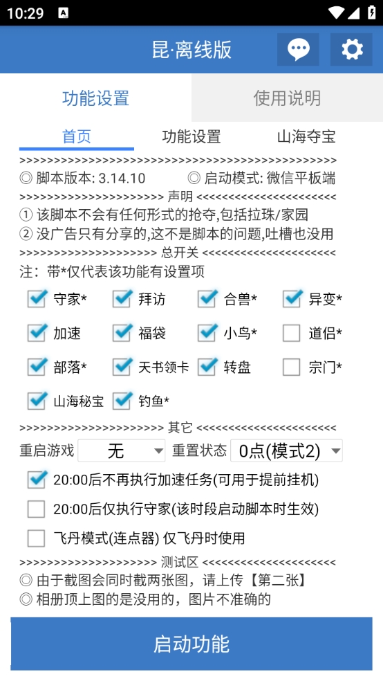 f3b86652bfd76c0 f3b86652bfd76c0