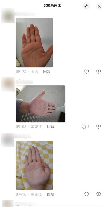 f6534ba9dccfab3 f6534ba9dccfab3
