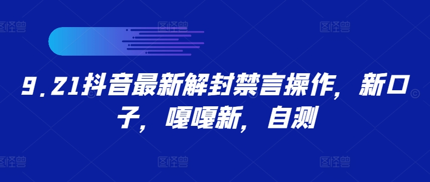 f84c7b7ede09e60 f84c7b7ede09e60