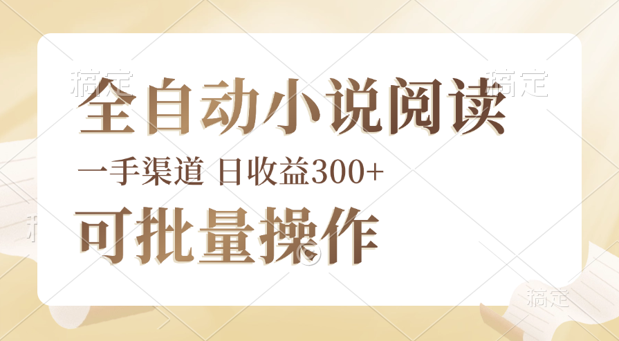 f85c6b86f51c5a2 f85c6b86f51c5a2