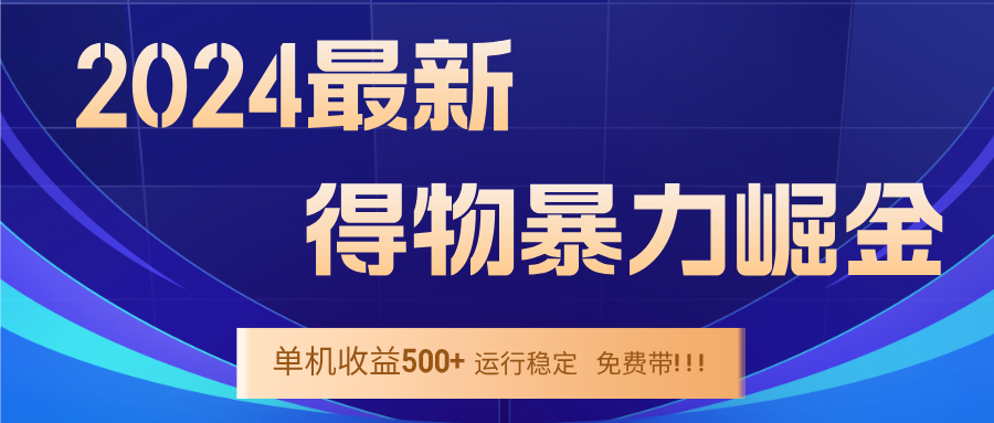 fa516372c2aa21f fa516372c2aa21f