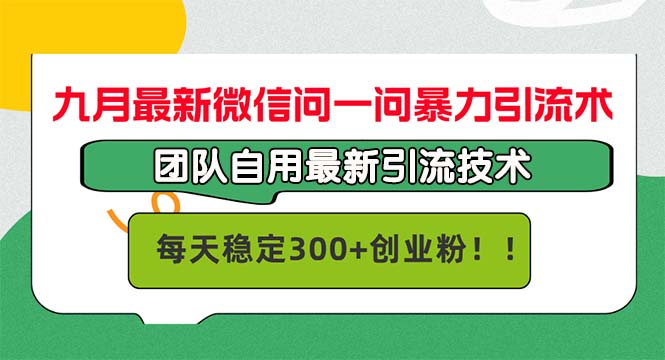 fa778bbb89fa688 fa778bbb89fa688