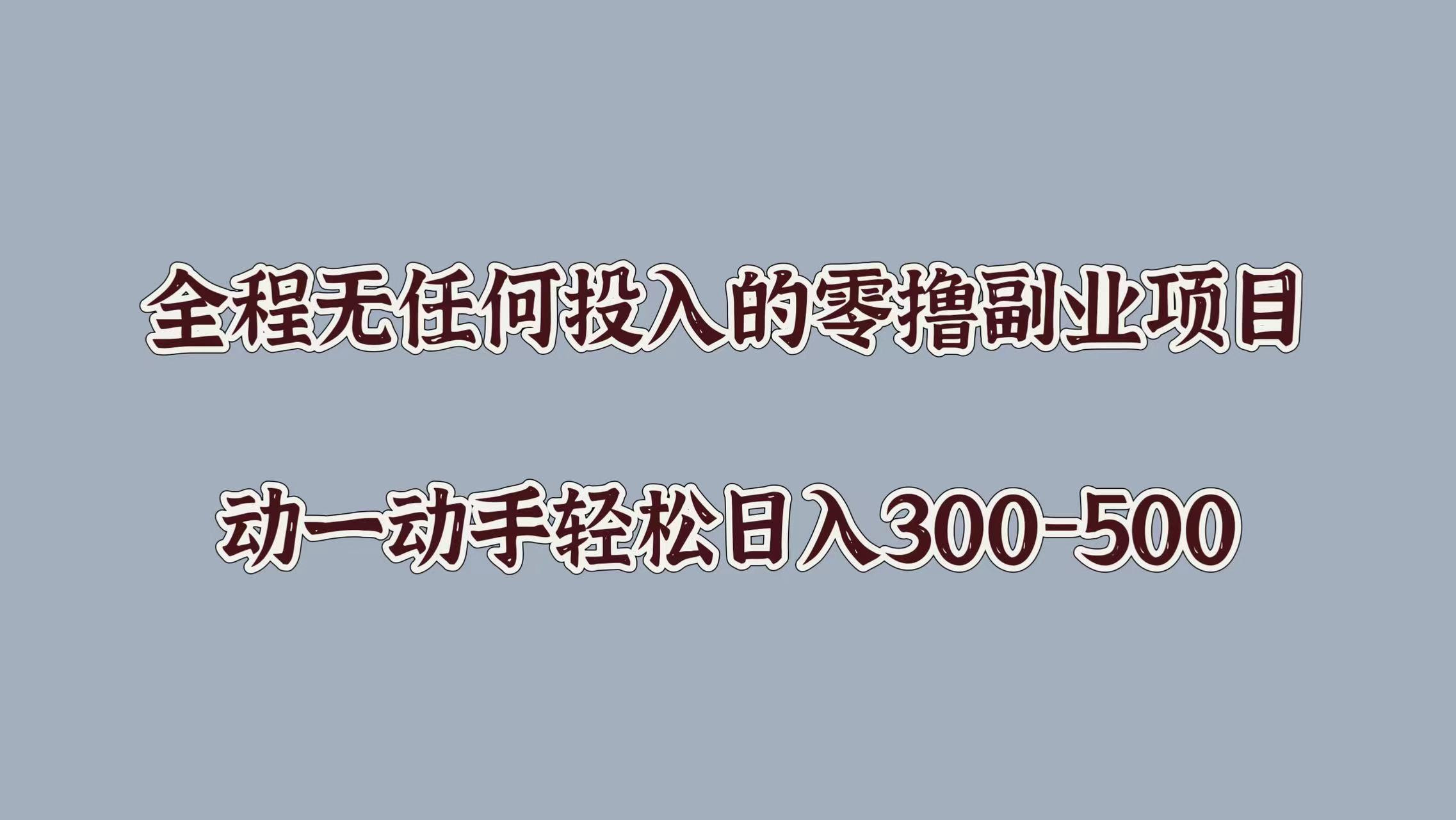 fbf304bb013c530 fbf304bb013c530