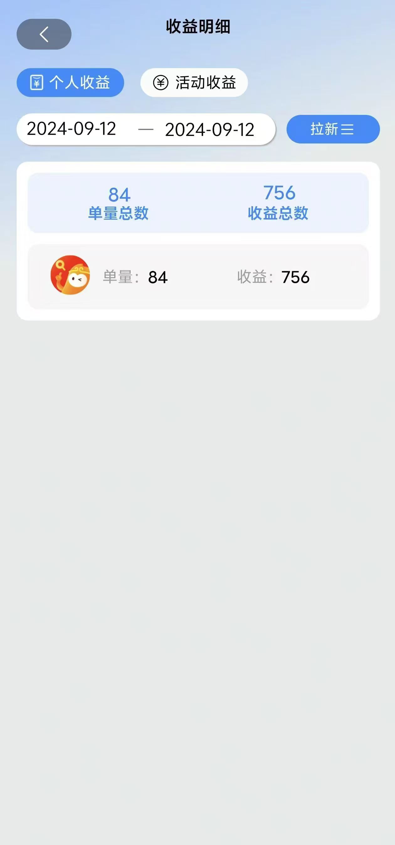 ff65c99bbd2a6f0 ff65c99bbd2a6f0