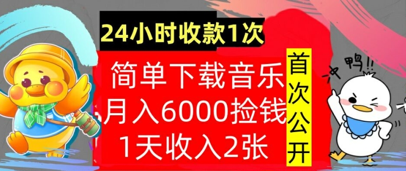 000538b8478dc15 000538b8478dc15