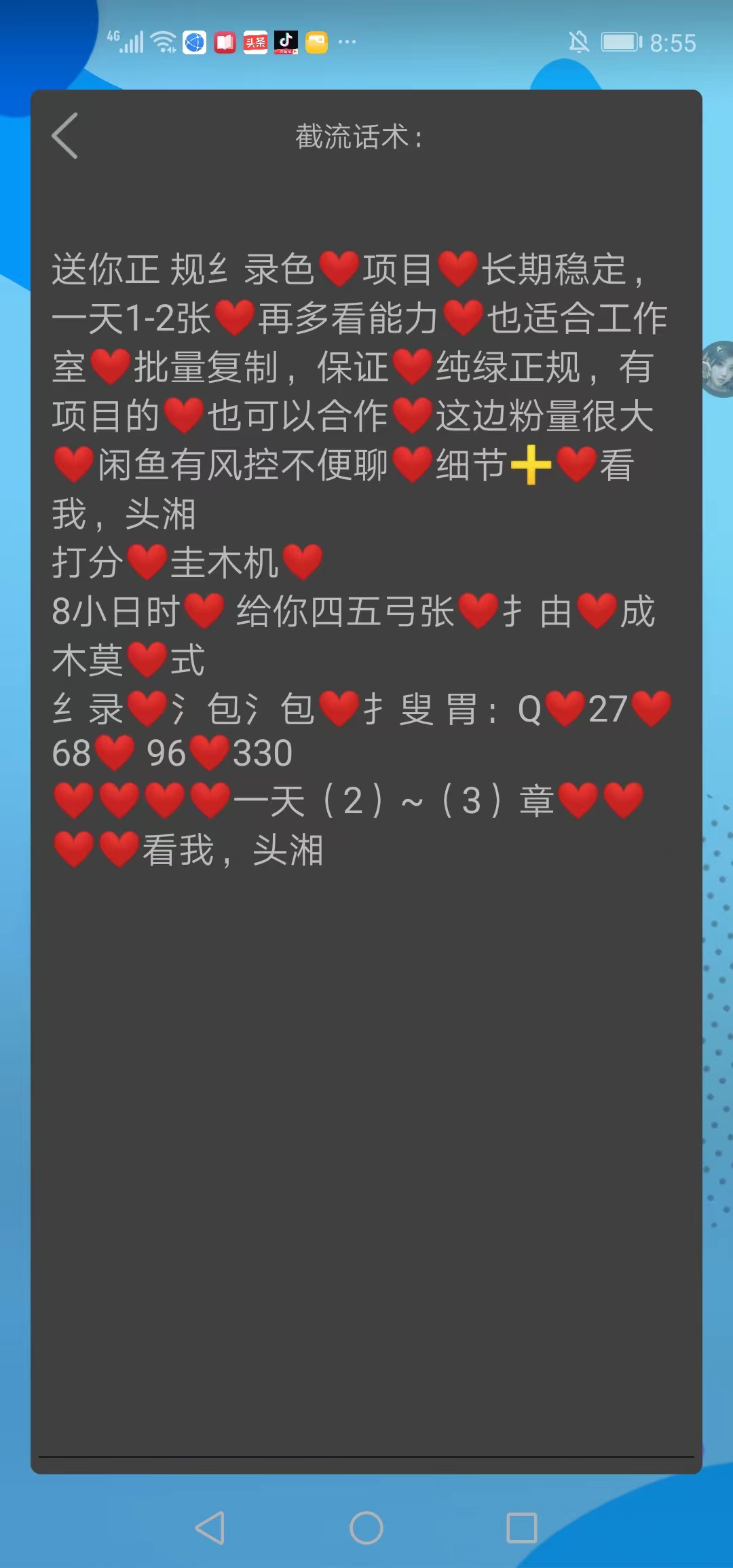 029ab9a83f22de7 029ab9a83f22de7