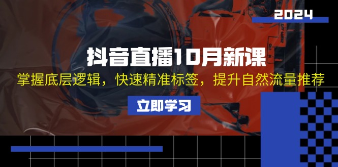 06f1ecbc5e11238 06f1ecbc5e11238