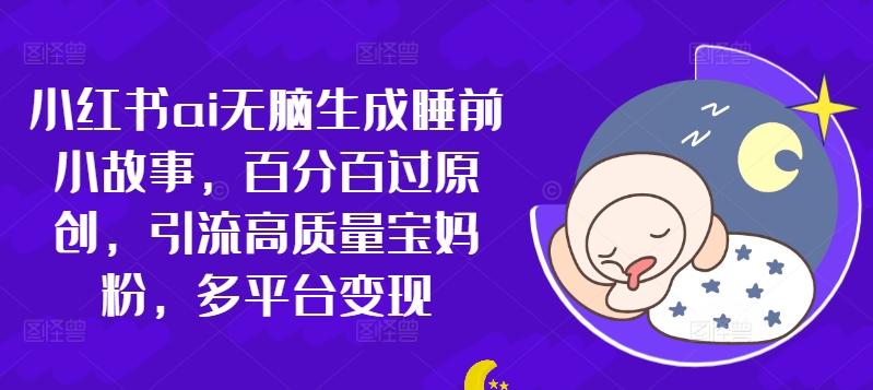 0a553638b3cfa07 0a553638b3cfa07