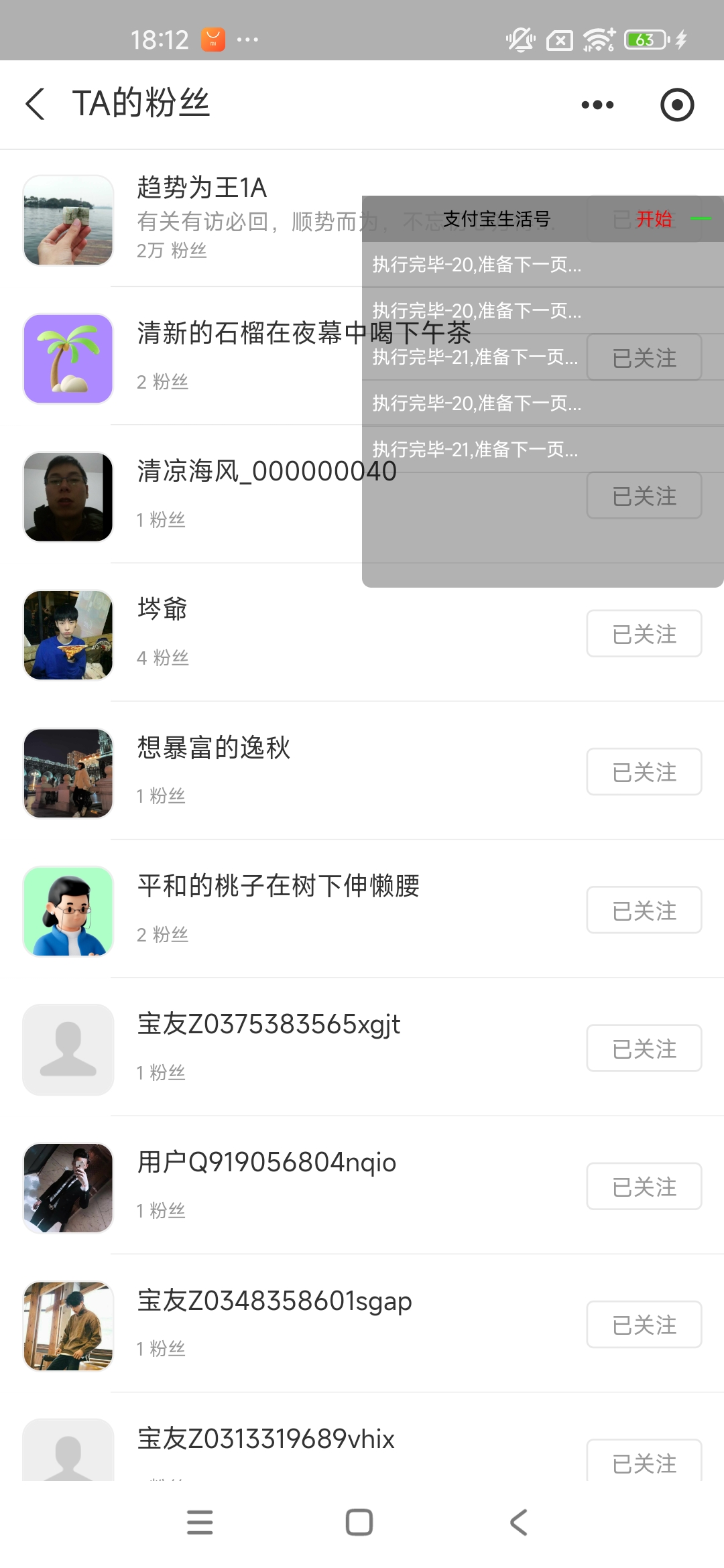 12a5585f1002bf5 12a5585f1002bf5