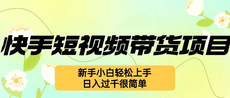 12ab4992b3cfda0 12ab4992b3cfda0