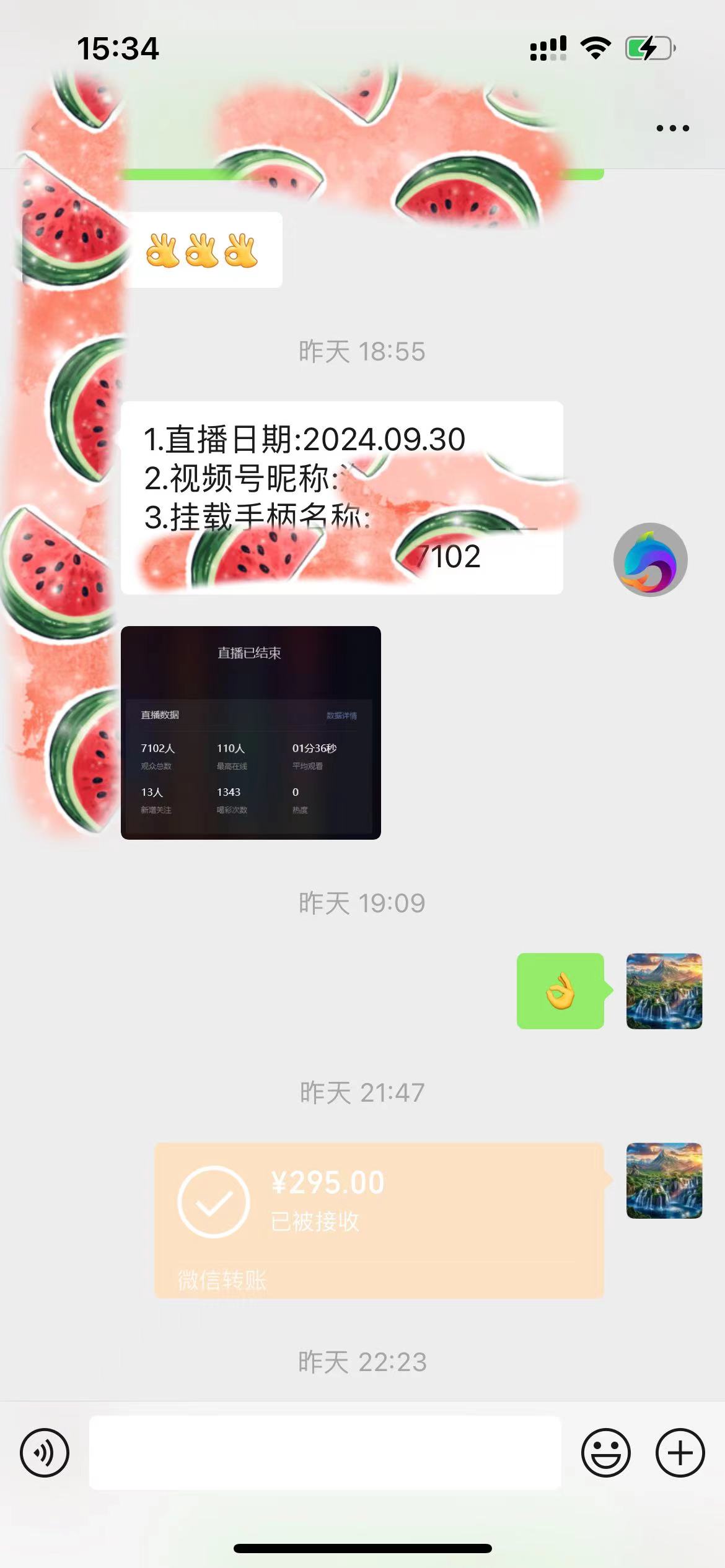 13495d9251bc8fe 13495d9251bc8fe