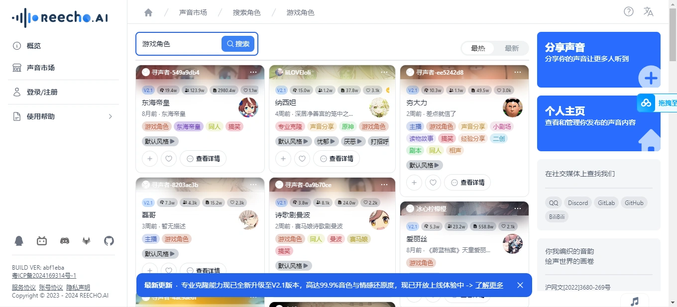 1517e5c9fb5c748 1517e5c9fb5c748
