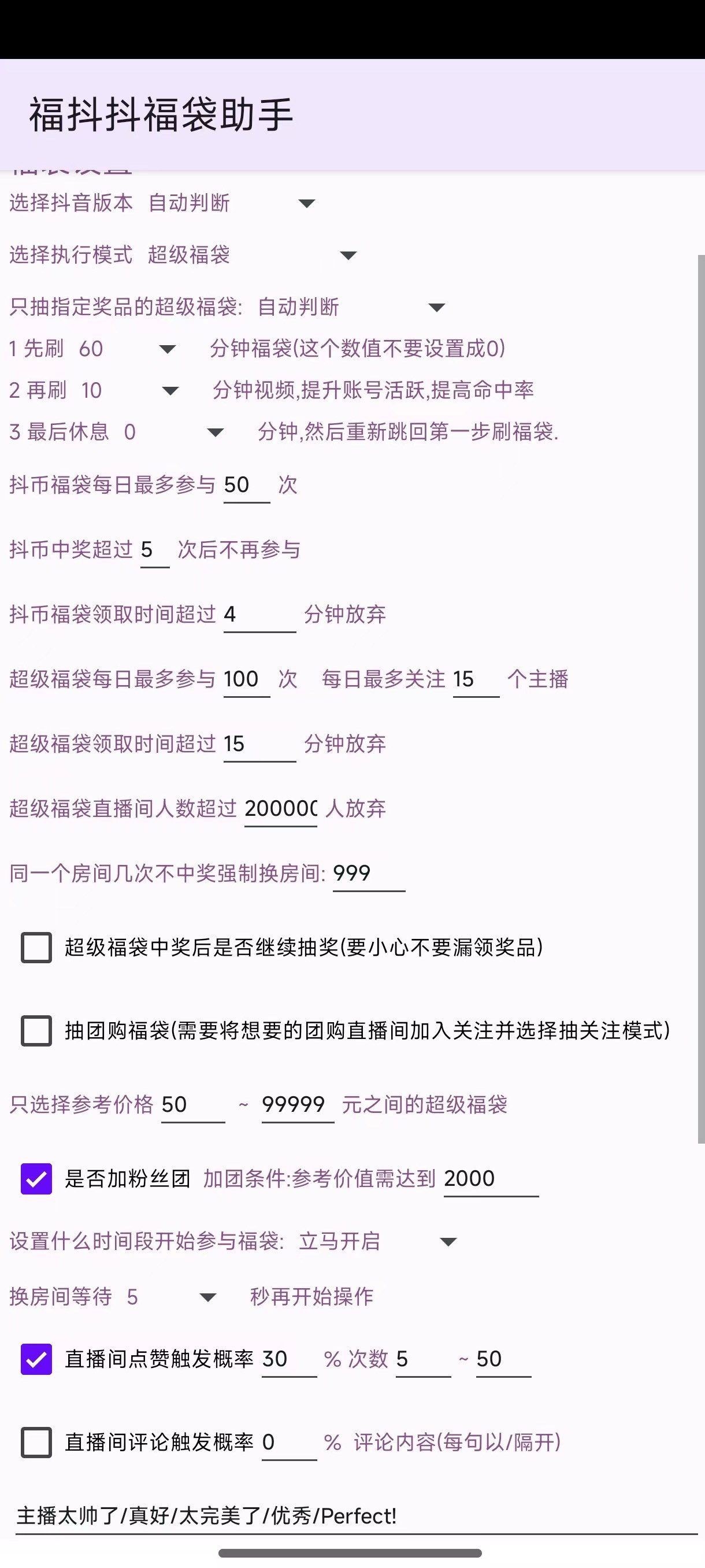 154a4889bf78bd5 154a4889bf78bd5
