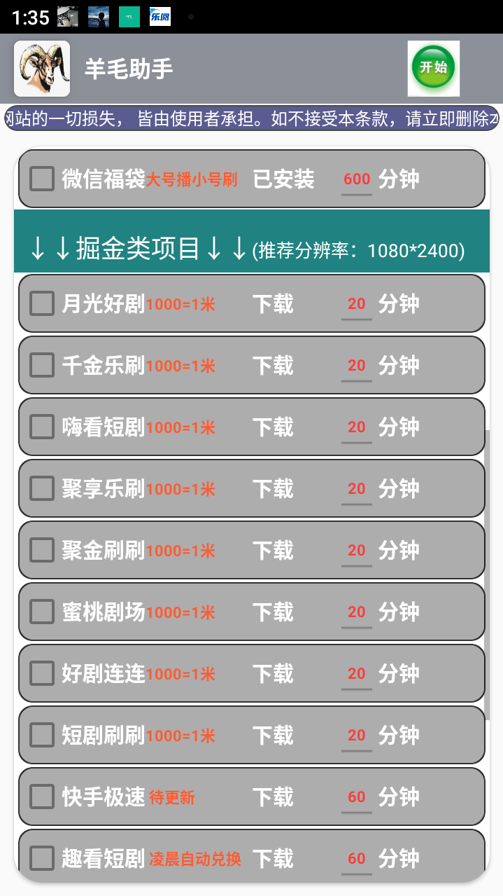 170f15c805d4a88 170f15c805d4a88