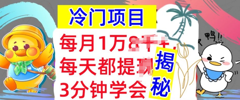 1749dbc2a71f257 1749dbc2a71f257
