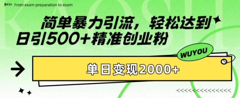 18cb9dc336b6137 18cb9dc336b6137