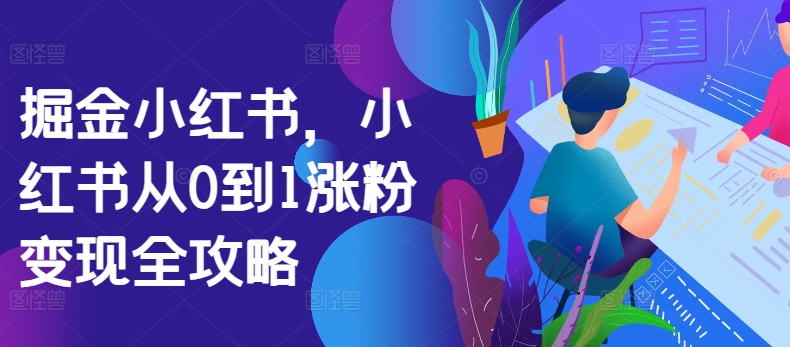 1a9c7f23083e12f 1a9c7f23083e12f