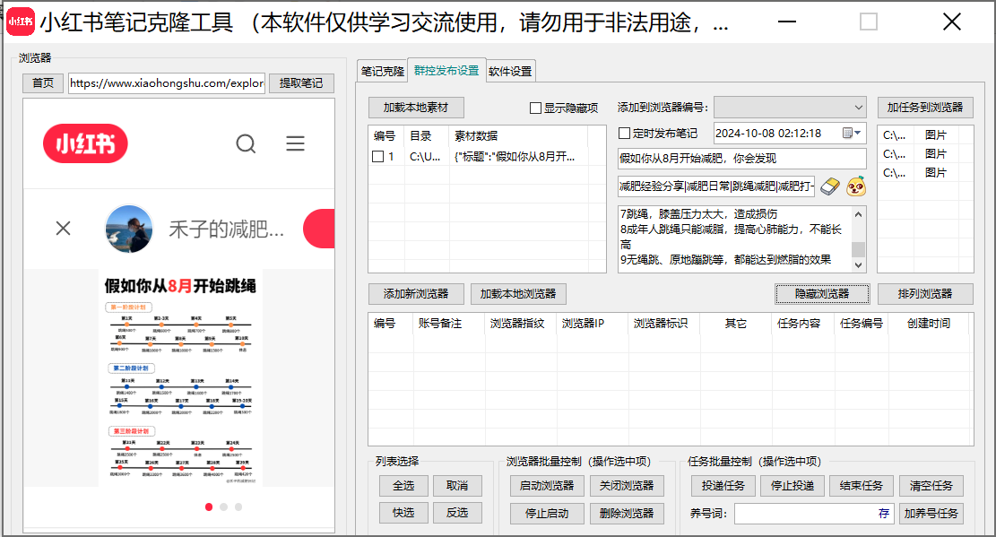 1abc1fe31a2c118 1abc1fe31a2c118
