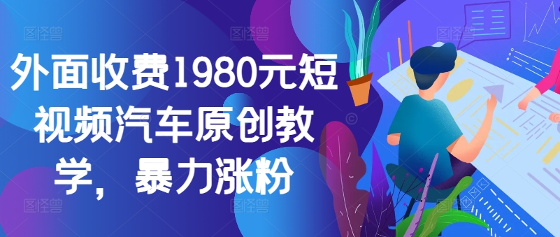 1bc88c30160160c 1bc88c30160160c