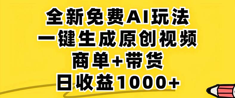 1c740495ee8fe4f 1c740495ee8fe4f