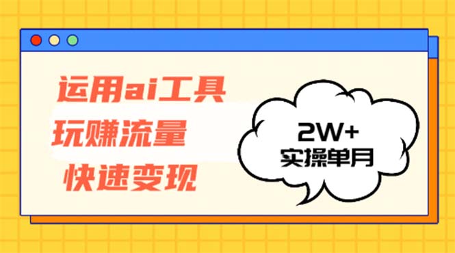 1ecf86a3595dd0d 1ecf86a3595dd0d
