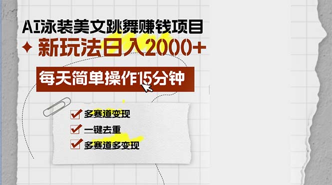 1ef9c75bc79c302 1ef9c75bc79c302