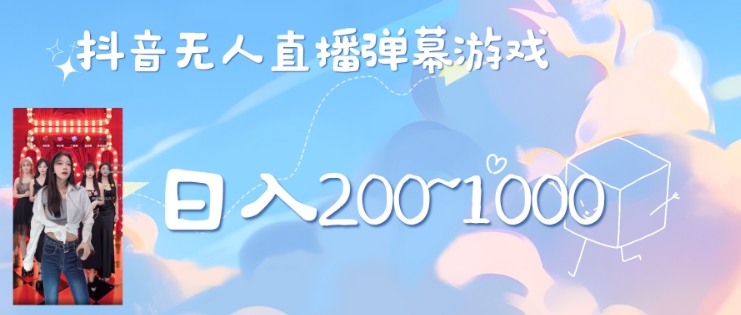 1f2babb6b2324ed 1f2babb6b2324ed