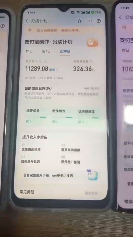 20b28d534532572 20b28d534532572