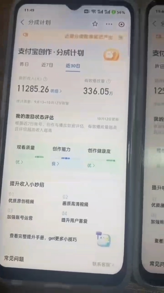 22cef9d4fda4842 22cef9d4fda4842